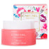 BerryKiss Lip Night Mask 23g
